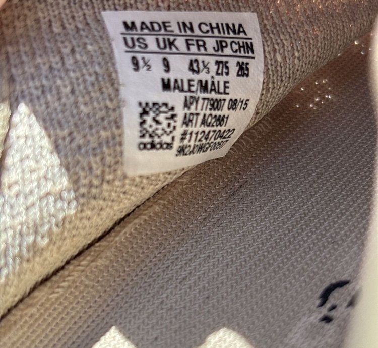 Adidas Yeezy 350 V1 Oxford Tan