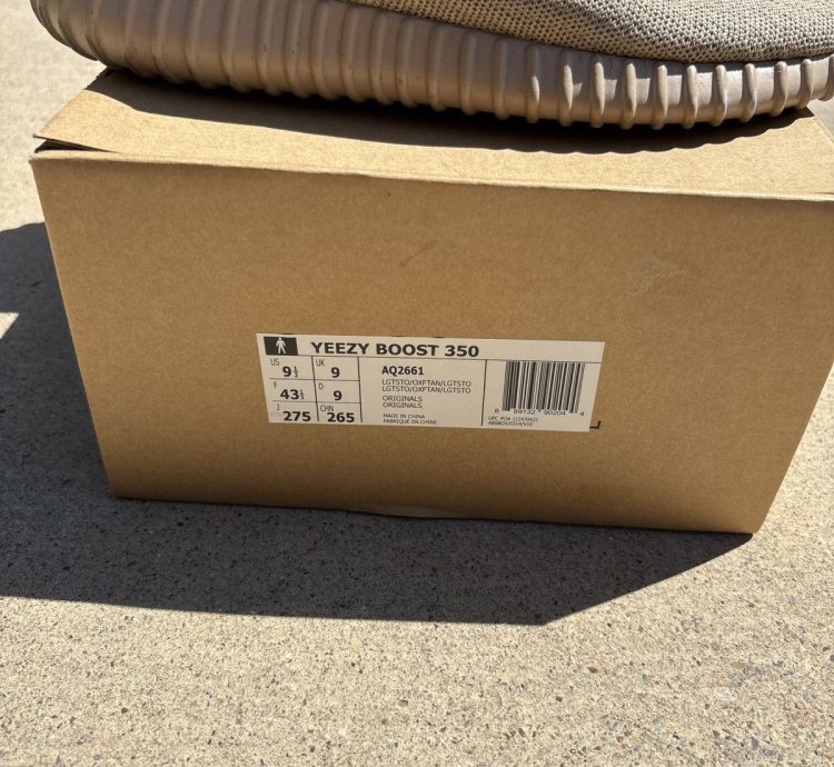 Adidas Yeezy 350 V1 Oxford Tan