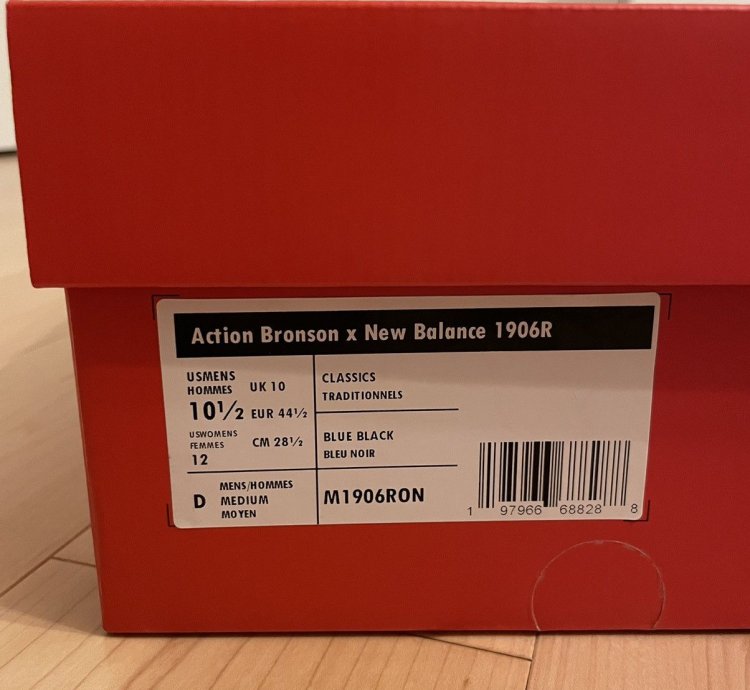 New Balance Action Bronson 1906r Medusa Azul Size 10 5