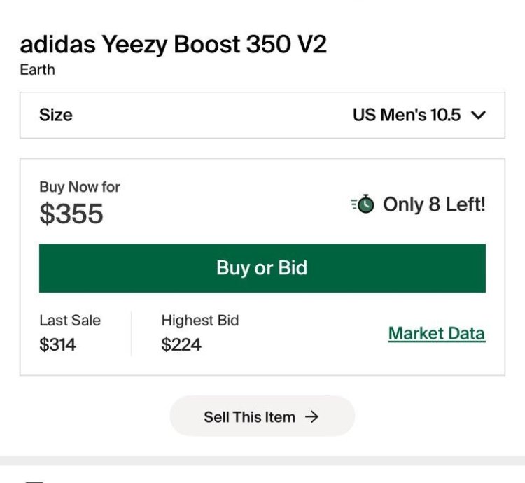 Adidas Yeezy 350 V2 Boost - Earth -