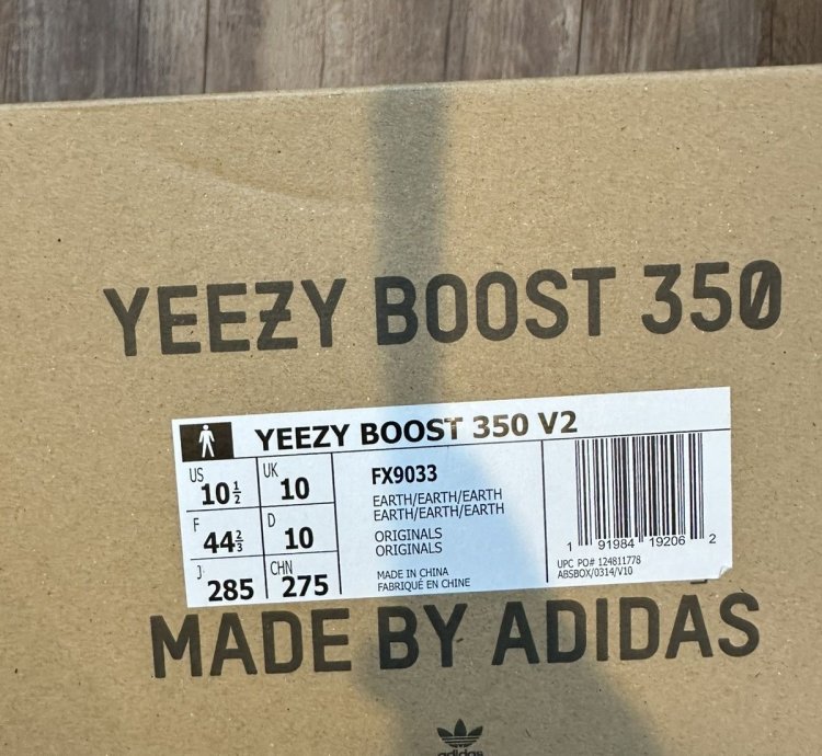 Adidas Yeezy 350 V2 Boost - Earth -
