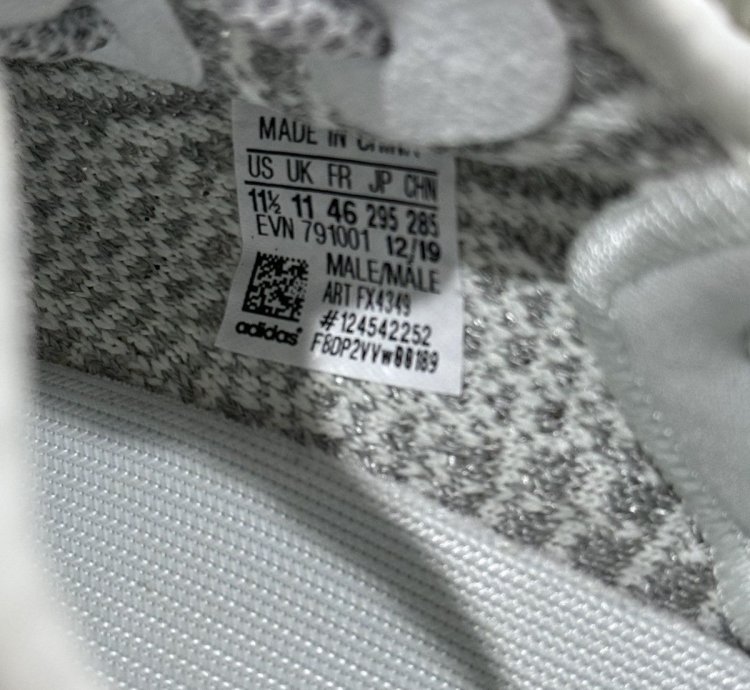 Adidas Yeezy 350 V2 Boost Yeshaya Reflective Grey White