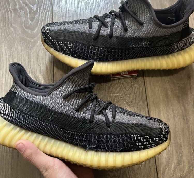 Adidas Yeezy 350 V2 Carbon