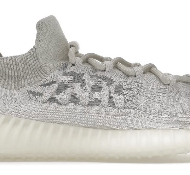 Adidas Yeezy 350 V2 Cmpct Slate Bone