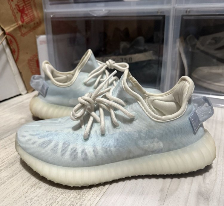 Adidas Yeezy 350 V2 Mono Ice