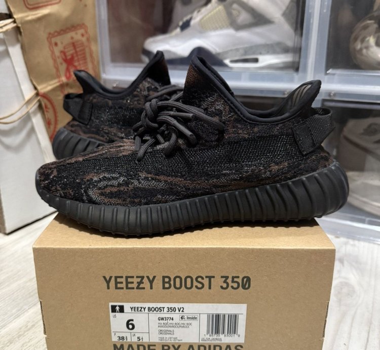 Adidas Yeezy 350 V2 Mx Rock