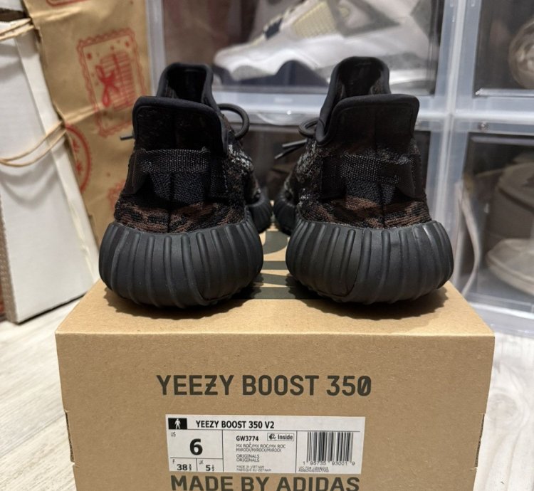 Adidas Yeezy 350 V2 Mx Rock