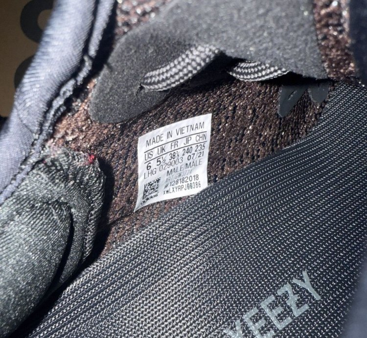 Adidas Yeezy 350 V2 Mx Rock