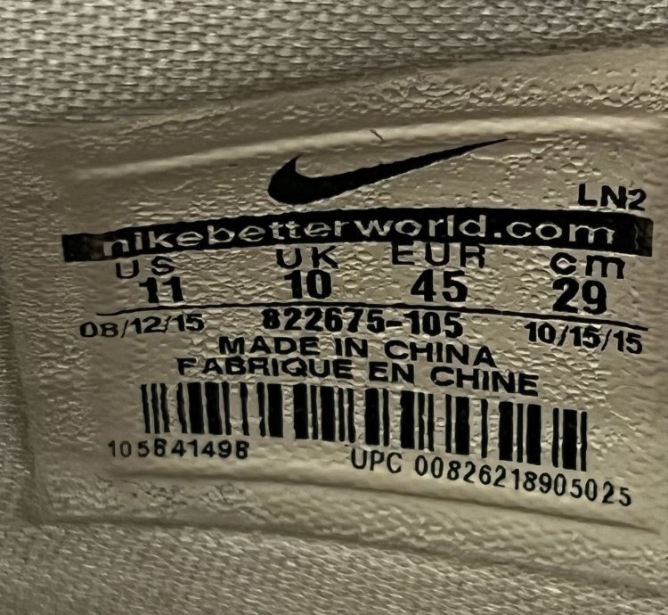 Nike Kobe 11 Elite Low Last Emperor