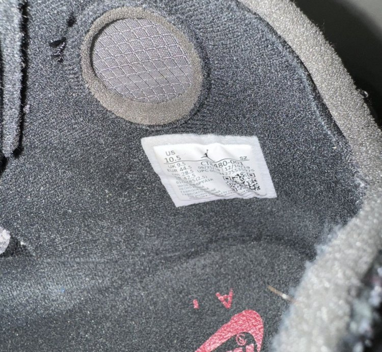 Off-white Air Jordan 5 Muslin