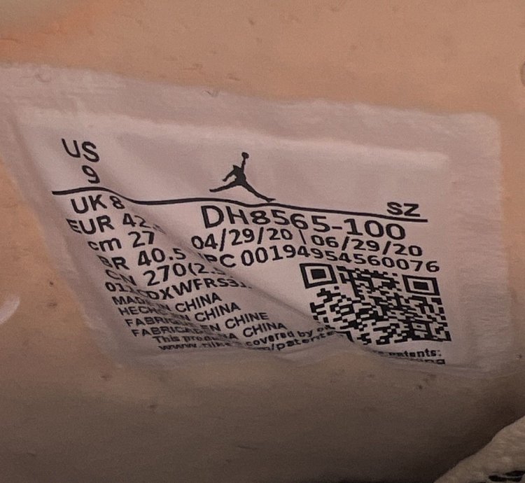 Off-white Air Jordan 5 Sail
