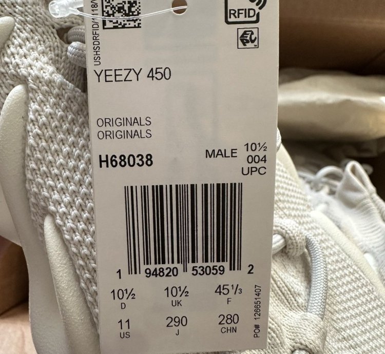Adidas Yeezy 450 Boost