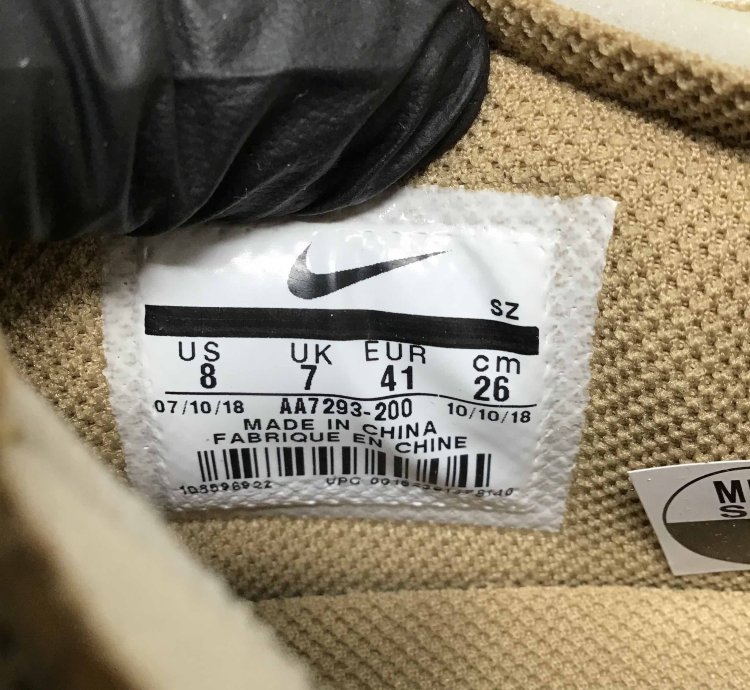 Off-white Air Max 90 Desert Ore