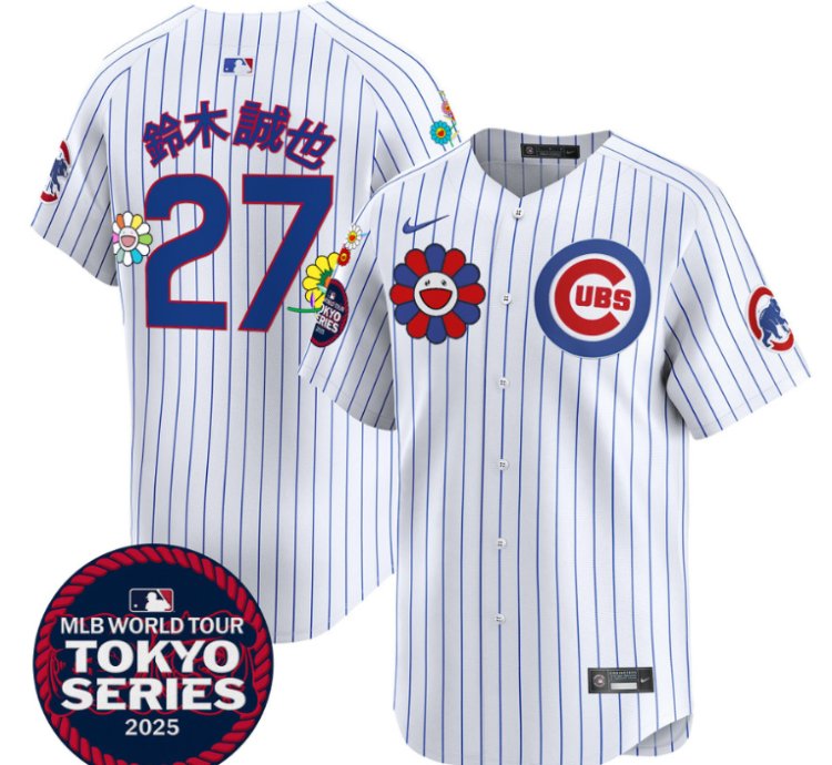 Seiya Suzuki kanji Jersey 27 Chicago Cubs Tokyo Series 2025 Vapor Limited Stitched Pinstripe