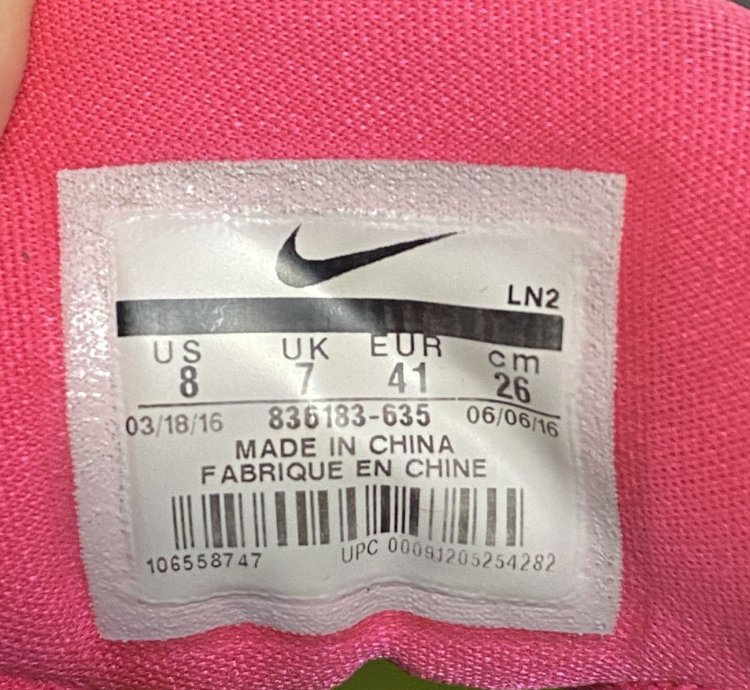 Nike Kobe 11 Mambacurial Size 8 Us Mens