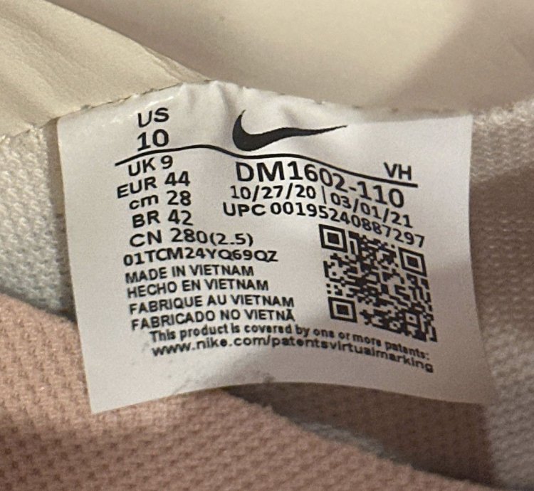 Off-white Dunk Low Lot 06 Of 50