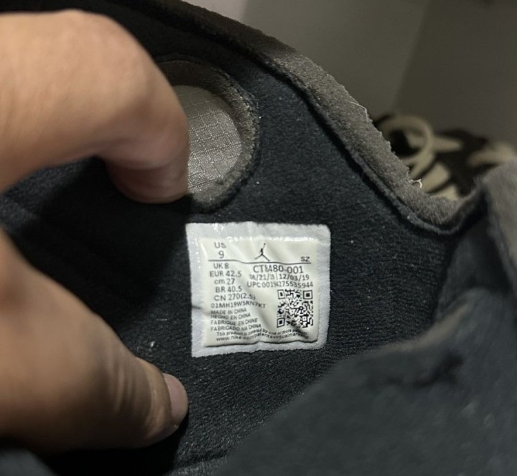 Off-white Jordan 5 Muslin