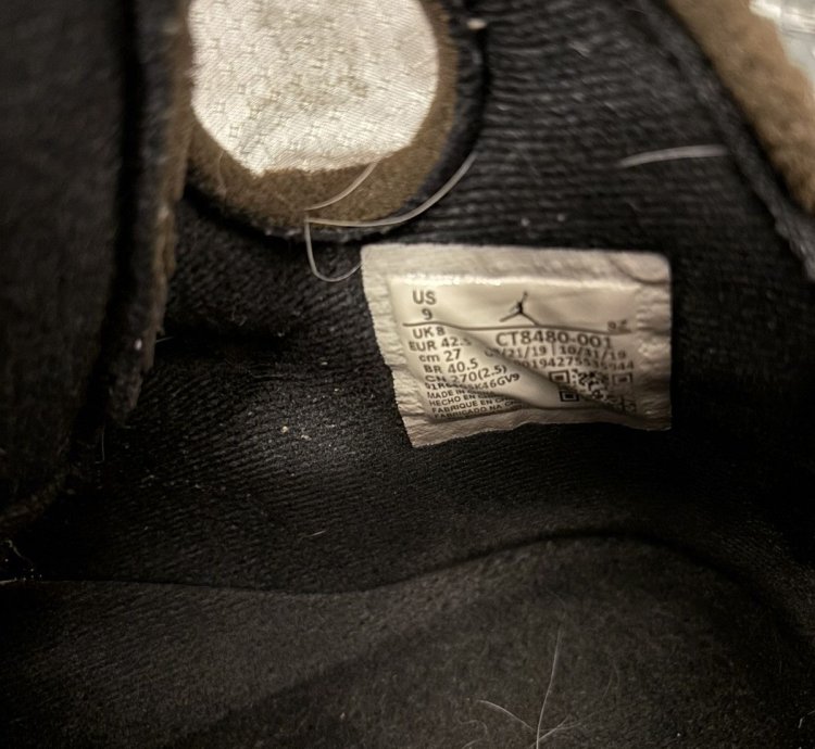Off-white Jordan 5 Muslin Size 9