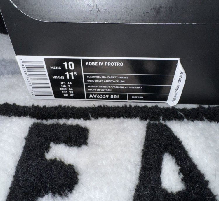 Nike Kobe 4 Protro Carpe Diem size 10