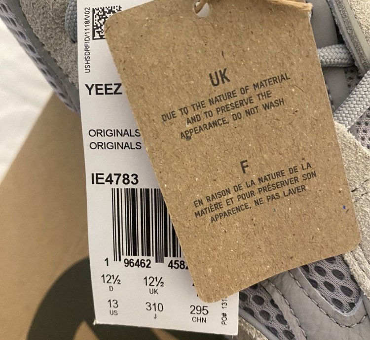 Adidas Yeezy 500 Stone Salt Sz13 Brand New