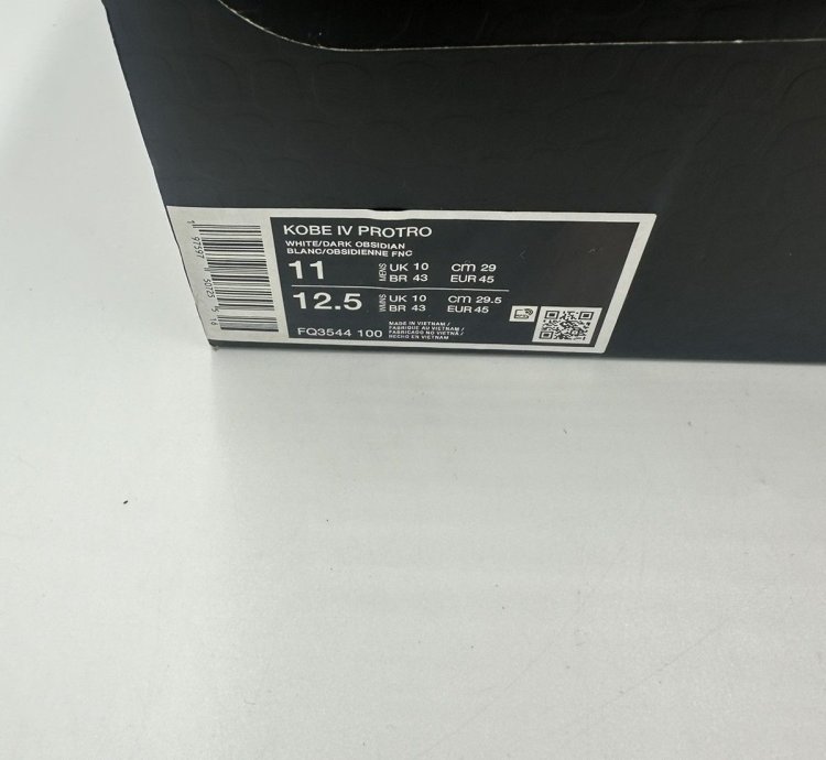 Nike Kobe 4 Protro Gold Medal 2024