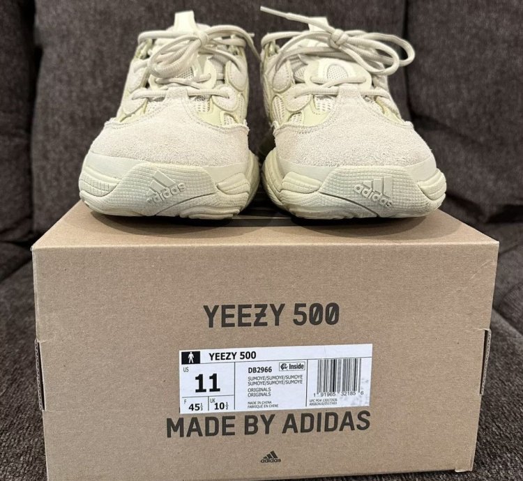 Adidas Yeezy 500 Supermoon Yellow - Sz 11 - Db2966 - 2022