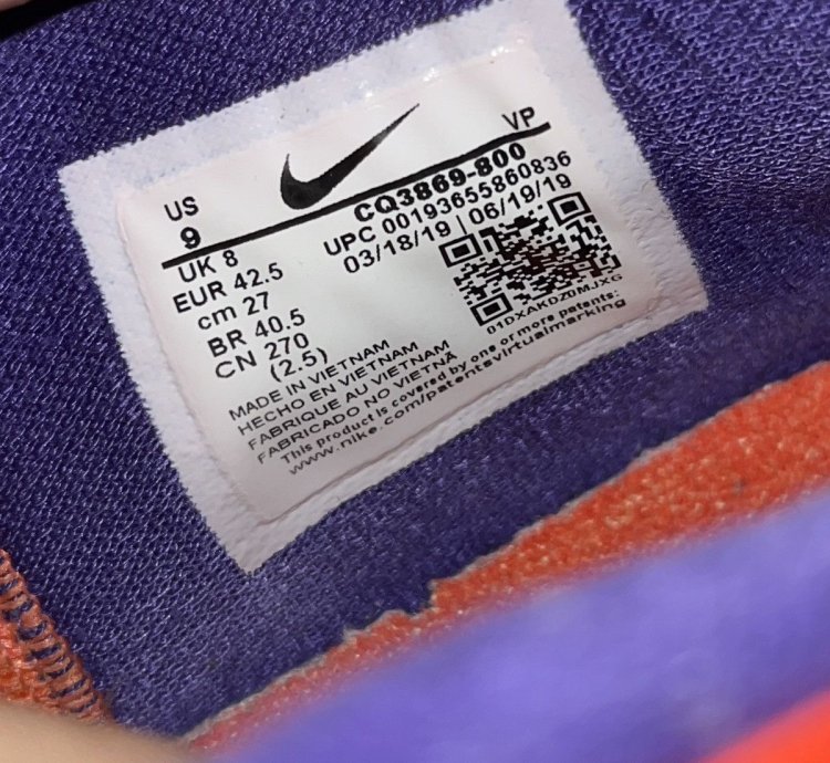 Nike Kobe 4 Protro Undefeated Team Orange