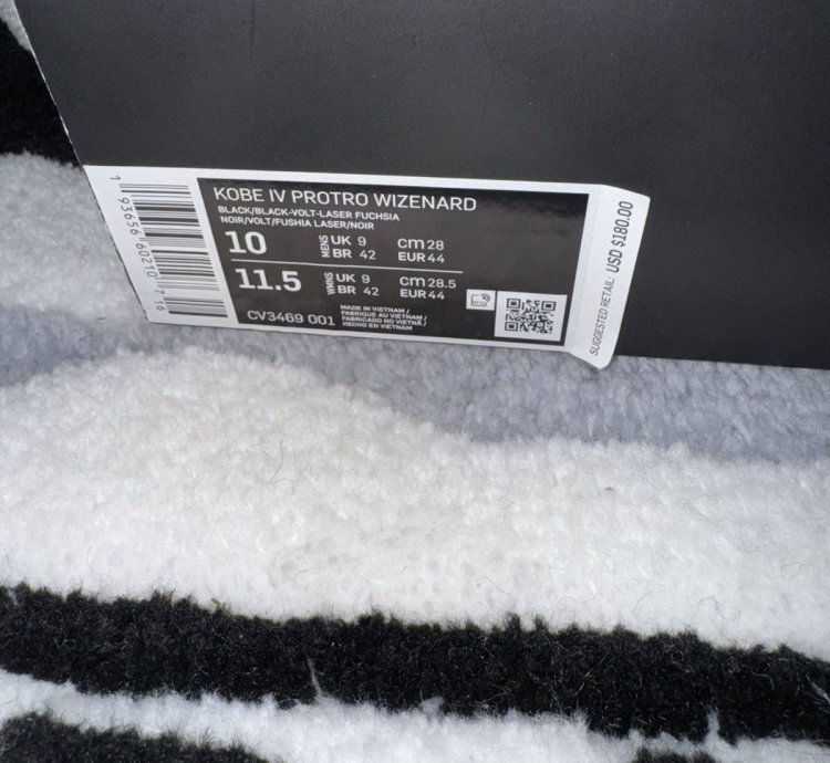 Nike Kobe 4 Protro Wizenard size 10