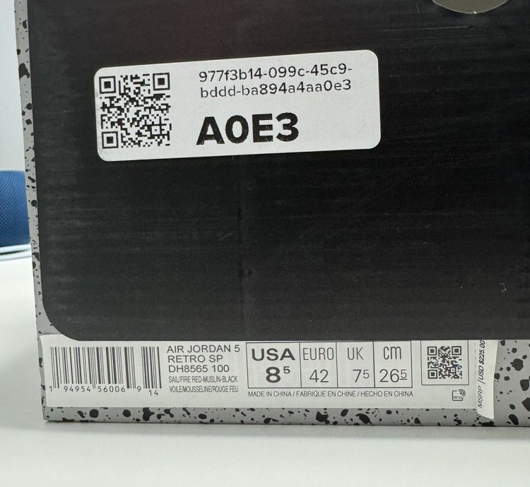 Off-white Jordan 5 Sails