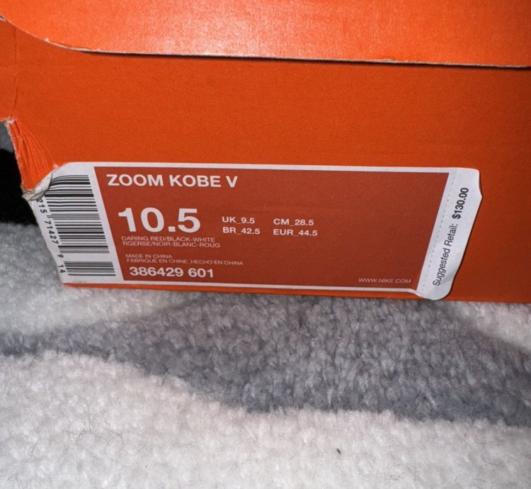 Nike Kobe 5 All Star 2010 size 10 5