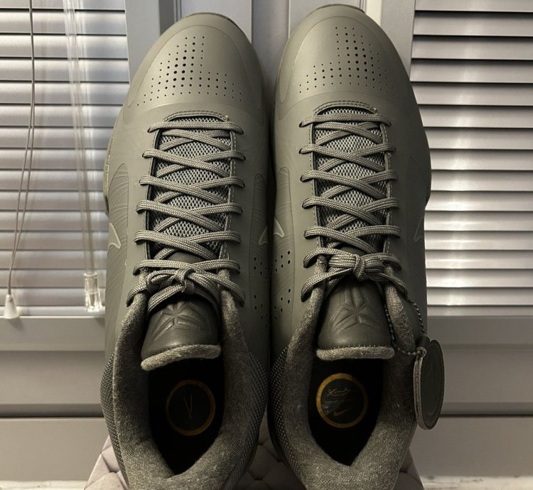 Nike Kobe 5 Fade To Black