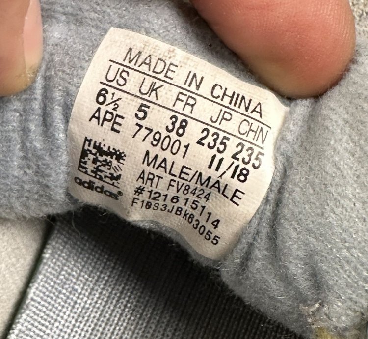Adidas Yeezy 700 V2 Hospital Blue Sneakers