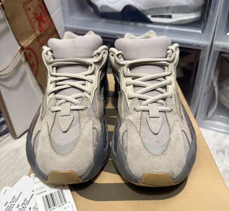 Adidas Yeezy 700 V2 Tephra
