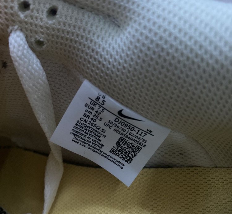 Off-white Nike Dunk Lot 17