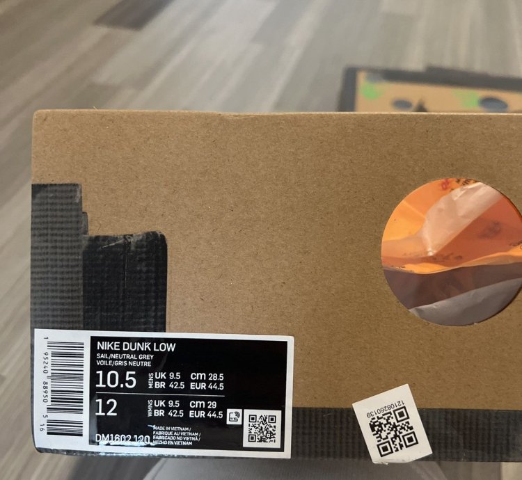 Off-white Nike Dunk Lot 27