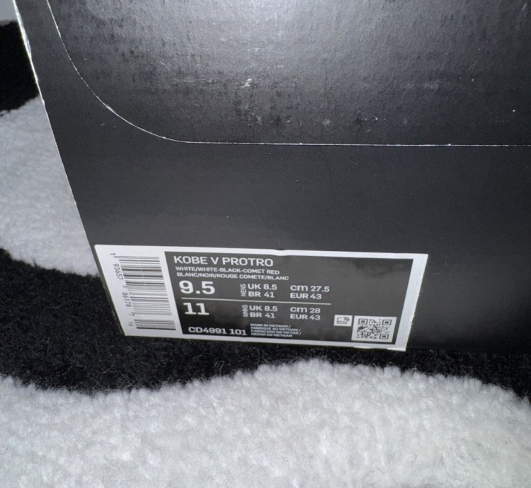 Nike Kobe 5 Protro Bruce Lee Alternate size 9 5