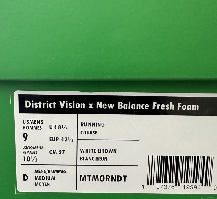 New Balance District Vision