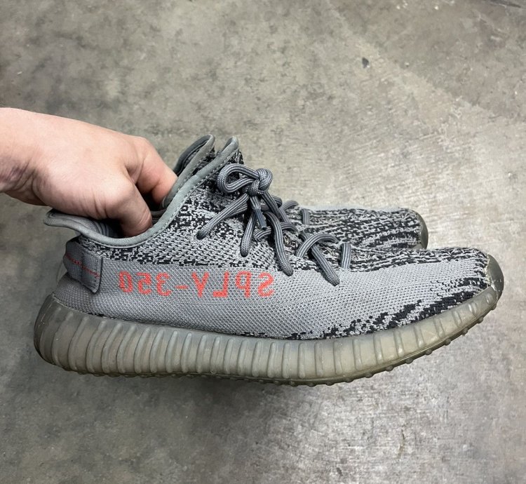 Adidas Yeezy Beluga 2 0 V2