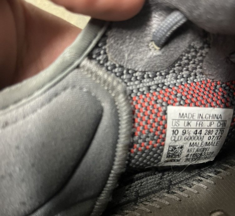Adidas Yeezy Beluga 2 0 V2