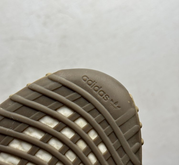 Adidas Yeezy Boost 350 2 Earth