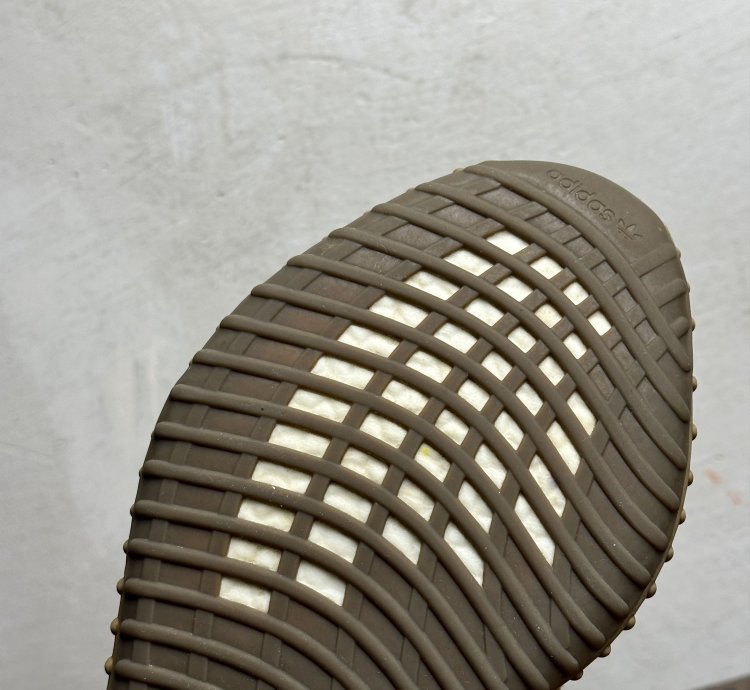 Adidas Yeezy Boost 350 2 Earth
