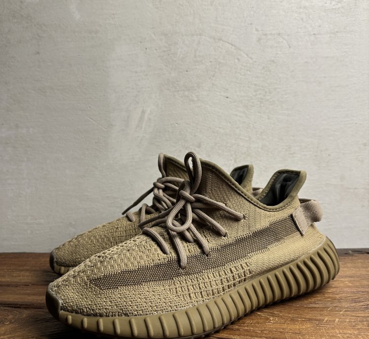 Adidas Yeezy Boost 350 2 Earth