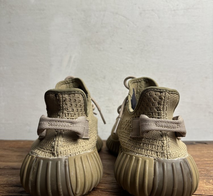 Adidas Yeezy Boost 350 2 Earth