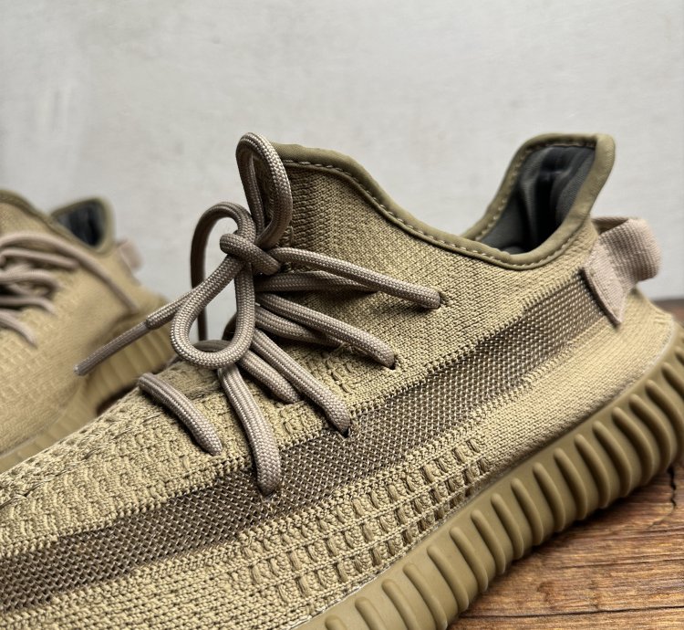 Adidas Yeezy Boost 350 2 Earth
