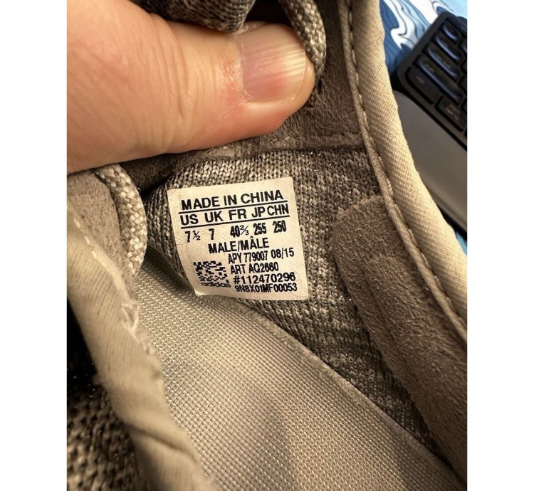 Adidas Yeezy Boost 350 Moonrock Men Size Us 7 5 Aq2660