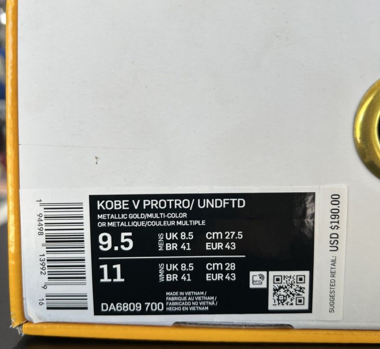 Nike Kobe 5 Protro Undefeated Hall Of Fame Sz 9 5 2021