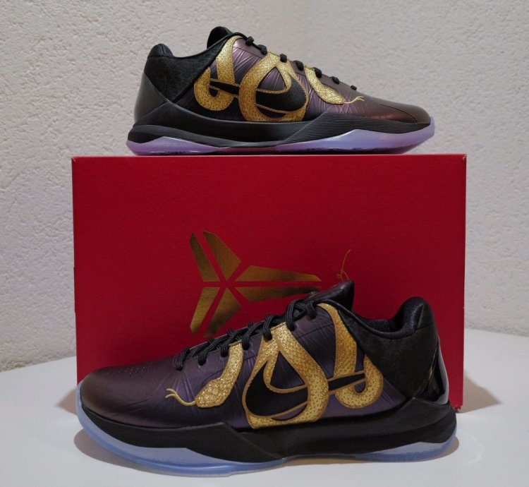 Nike Kobe 5 Protro Year Of The Mamba