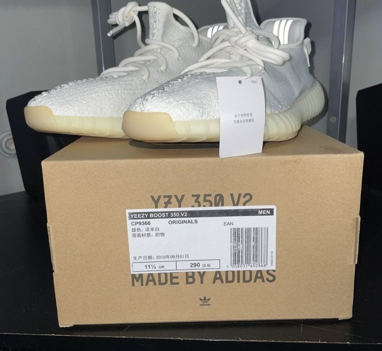 Adidas Yeezy Boost 350 V2