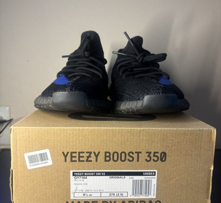 Adidas Yeezy Boost 350 V2 - Dazzling Blue
