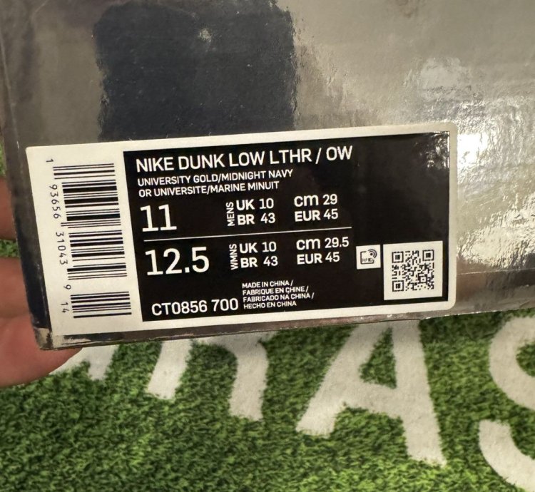 Off-white Nike Dunk Low University Gold